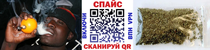 ссылка на мегу онион  даркнет сайт  Кизел  БУТИРАТ BDO 33% 