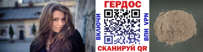 ссылка на мегу ТОР  Кизел  ГЕРОИН Афган 