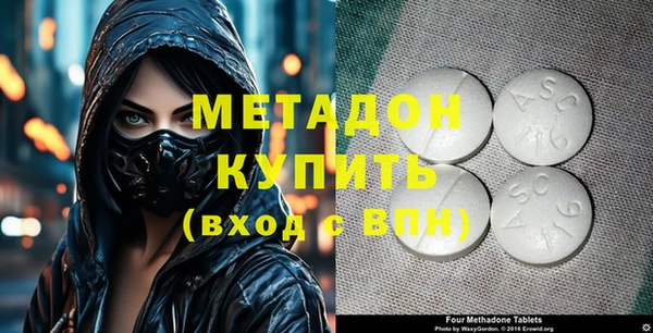 гашиш Карпинск