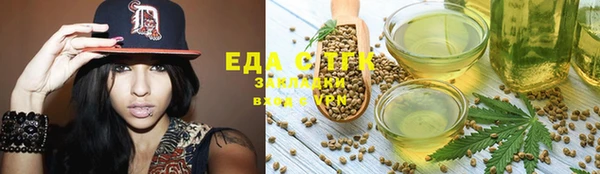 герыч Тутаев