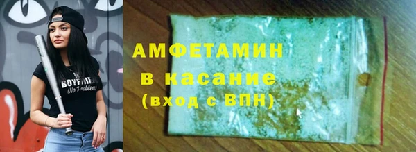 гашиш Карпинск