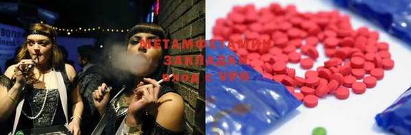 гашиш Карпинск