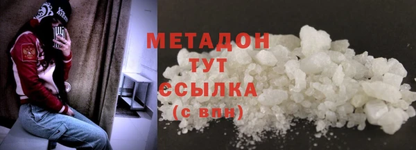 СК Карталы