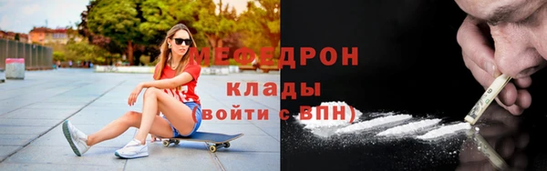 дистиллят марихуана Кинешма