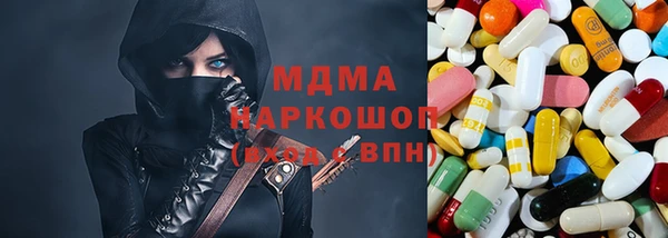 СК Карталы
