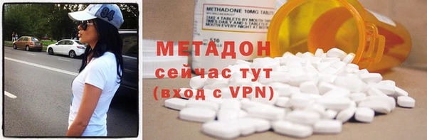 герыч Тутаев
