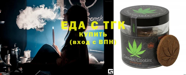 СК Карталы