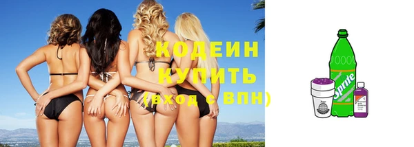 гашиш Карпинск