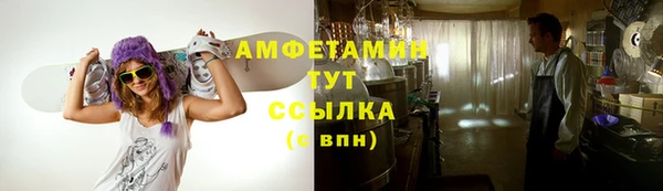 гашиш Карпинск