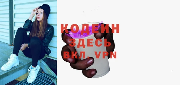 СК Карталы