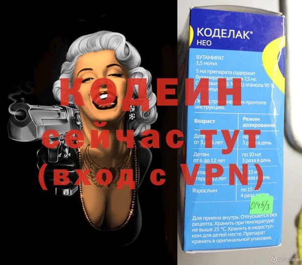 СК Карталы
