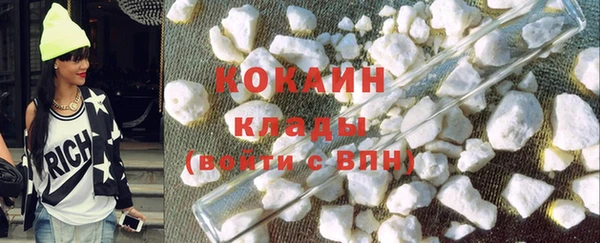гашиш Карпинск