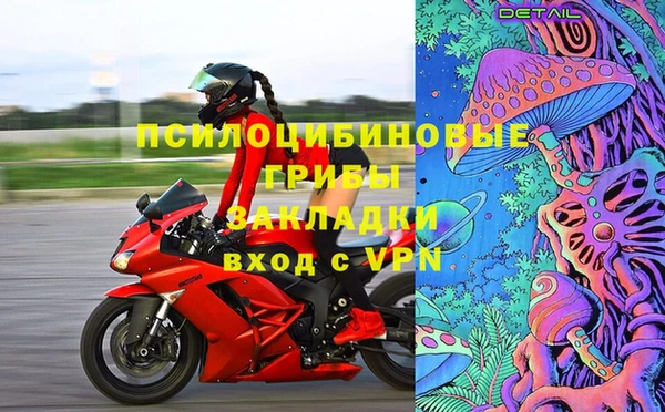 СК Карталы