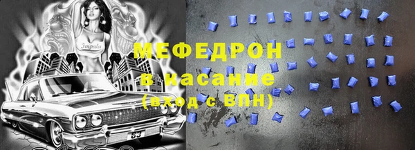 СК Карталы