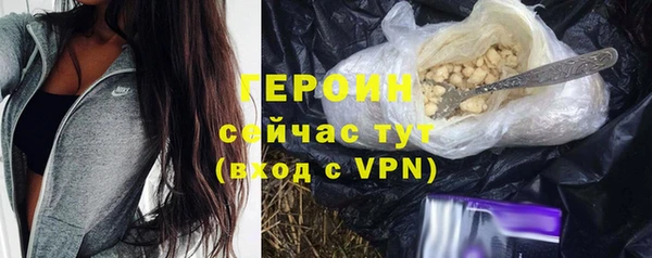 СК Карталы