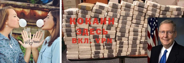 СК Карталы