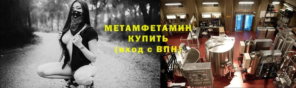 гашиш Карпинск