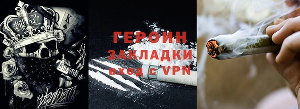 не бодяженный Козельск