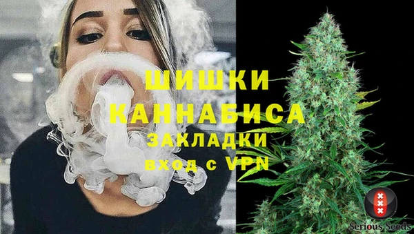 бутик Козловка