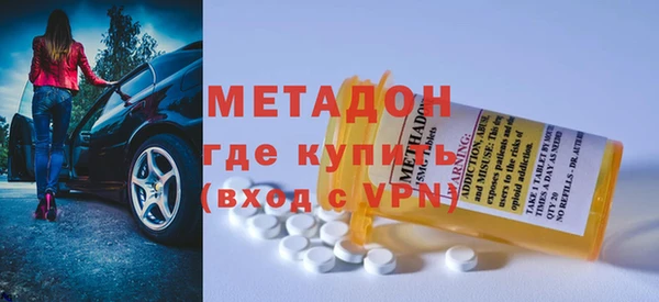 сатива Касимов