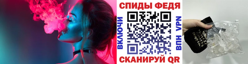 Метамфетамин витя  OMG ссылки  Кизел  цена  